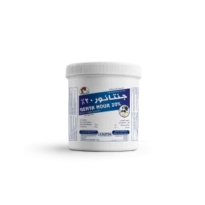 Genta Nour 20% Powder 1000g