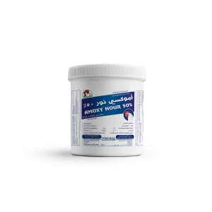 Amoxy Nour 50% - 500g