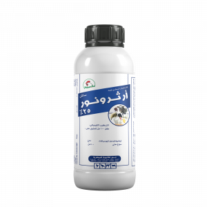 Arthro Nour 25% liquid