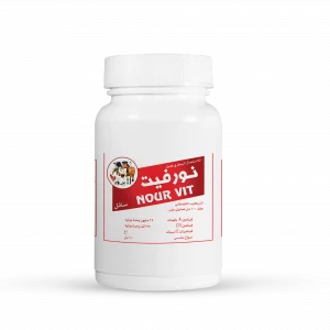 Nour Vit 100 ml