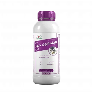 Albendazole Nour 5%