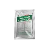 المسمن