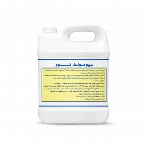 Biosolve Nour 5 Liter