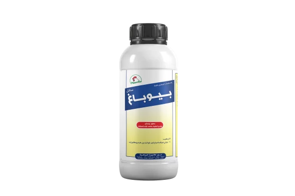 biobag 1 liter